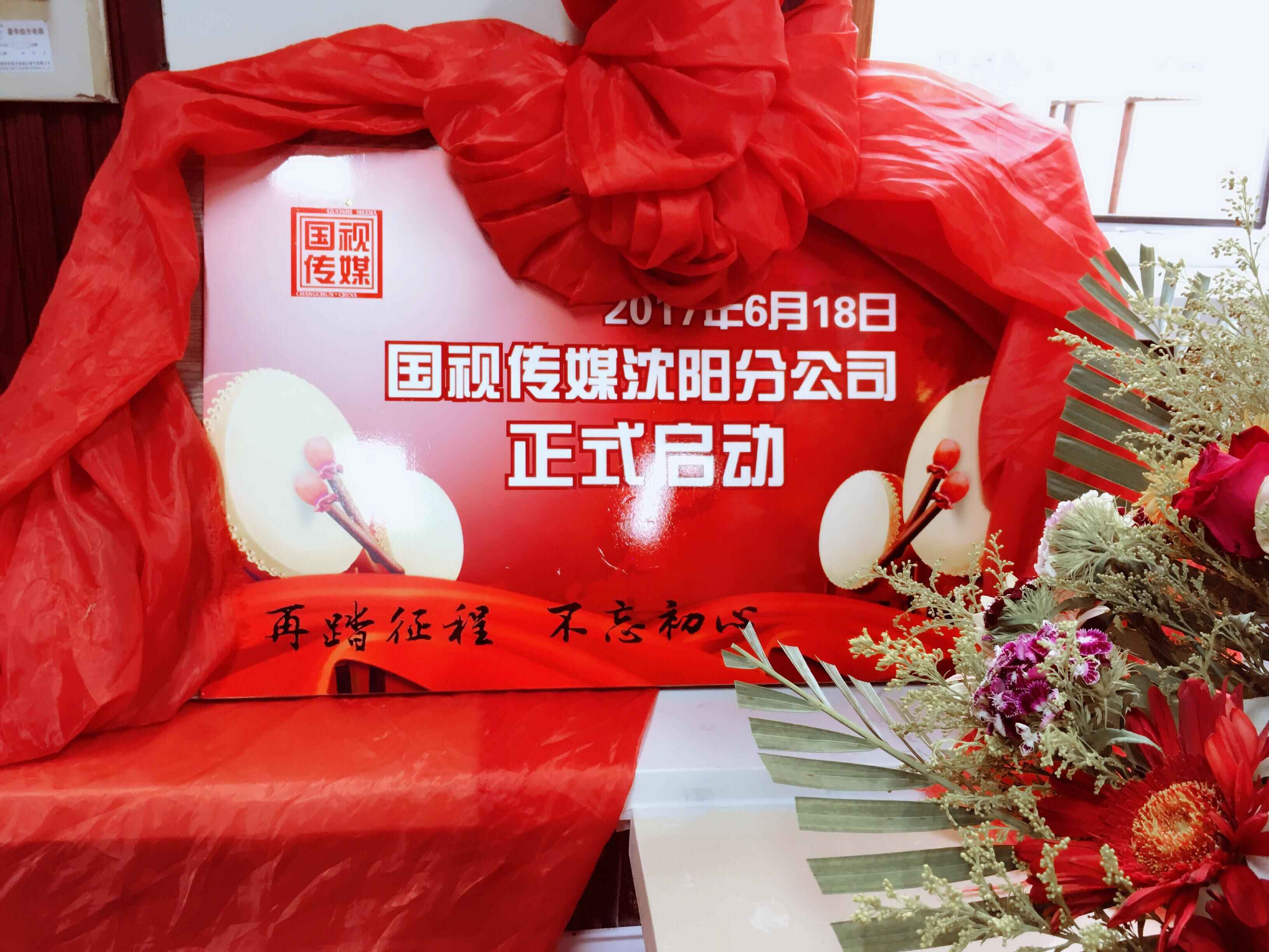 &#22810;&#23453;&#22312;&#32447;&#45;&#22810;&#23453;&#22312;&#32447;&#65288;&#20013;&#22269;&#65289;