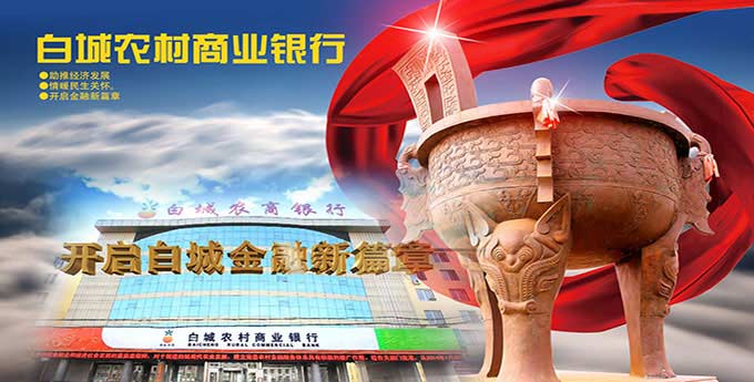 &#22810;&#23453;&#22312;&#32447;&#45;&#22810;&#23453;&#22312;&#32447;&#65288;&#20013;&#22269;&#65289;